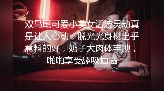 ❤️❤️极品少女颜值女神！自己摸奶抠逼 逼毛又黑又密 吃鸡啪啪 舌吻69互舔~无套射一身 被干的翻白眼 (3)