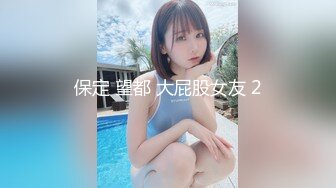 场子里遇到的美女 1