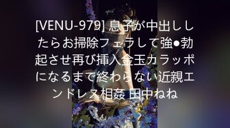 性のお悩み相谈室　中折れする年上彼氏がセックスに消极的で性生活に大不満！セックスのテクニックを磨きたい清纯系OLとの中出しセッション！