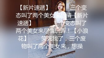 探花眼镜纹身男酒店约了个 高颜值妹子啪啪性感情趣睡衣按摩啪啪口爆吞精