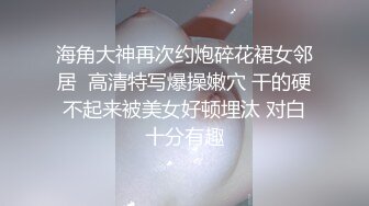 两个妹子留一个啪啪抬腿侧入抽插猛操搞得呻吟连连