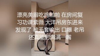 (公厕口爆) (推荐) 腹肌小哥加班泄欲厕所偷偷享受口爆榨取喷射