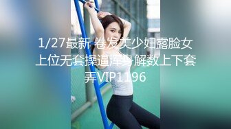 STP17989 3000网约高端外围女神，白嫩美艳极品尤物