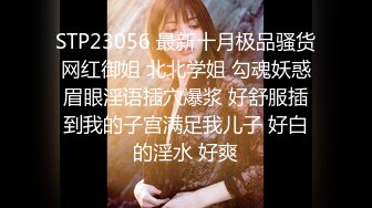 推特大神EDC性爱新作甄选-爆裂黑丝模特身材女友内射高潮 户外野操站炮超刺激