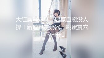 【新片速遞】  【自制字幕系列】❤️绿奴无脑绿王八❤️带老婆去酒店穿着学生装，被猛男小哥暴肏！[484.29M/MP4/00:18:27]