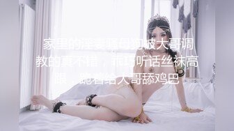 绿奴看妻子趴着挨单男操