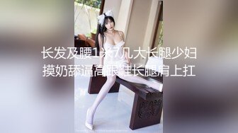   眼镜小哥玩弄居家人妻，露脸丝袜诱惑，交大鸡巴让小哥吃奶舔逼