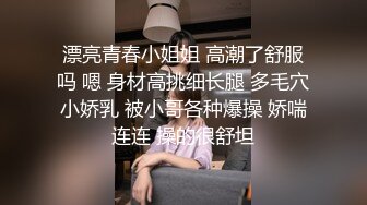 中医养生馆帘子外的呻吟，一起享受按摩的男女，小哥撩骚女技师情X啪啪，隔着体位爆草，隔壁少妇受不了自慰