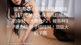 (HD720P)(アビス)(fc3253595)。素朴な顔と色白の身体が魅力的すぎる！こんな清楚な子の奥に濃いのを出す妊娠不可避中出しが最高すぎた。天使 (1)