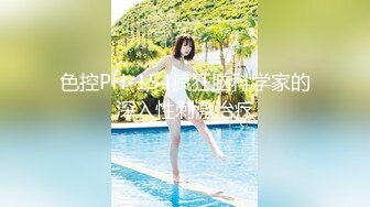 起点传媒 xsjky-080 与漂亮女学员开发体操式性爱-赖畇希