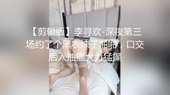 精东影业 JDYP-027 哟啪隔壁性感人妻 廣濑流奈