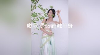  2024-11-05 蜜桃影像PMX-154清纯女大生的性幻想