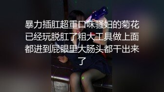 豪华电视1759“我想要一个刺激……” G杯子苗条的美女对每个人着迷是一位贪婪的变态护士。六个月来第一次的性爱和公鸡没有被抑制，欢乐汁不会溢出。