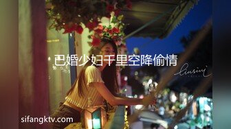 原创带91验证，在女网友租房里啪啪啪。求个论坛邀请码