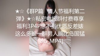 享受大学女友的呻吟与情趣内衣