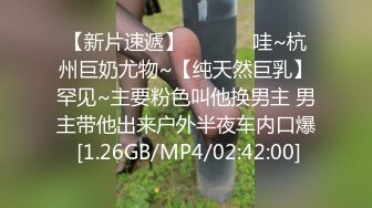 STP23872 近期全网下海最极品青春漂亮的女神，偶像明星般的9分顶级颜值，大大的眼睛炯炯有神 高挑的身材