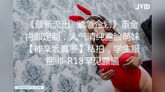 Onlyfans巨乳健身女神【bundangcouple】蜜桃臀~爆菊骑乘~撸铁啪啪【338V】 (63)