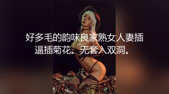 極品高顏值模特甜甜，女上位無套啪啪，叫聲銷魂