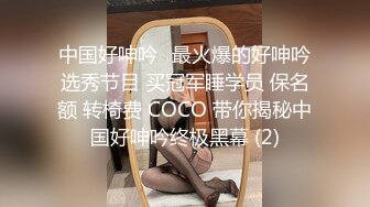   最新流出360酒店上帝视角偷拍 度假的年轻情侣女的漂亮身材不错各种姿势啪啪