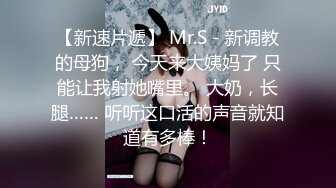 现实版美女与野兽，广西绿帽男首次给娇小媚黑淫妻找巨型粗壮黑人玩肏，大肉棒一步到胃爽翻天