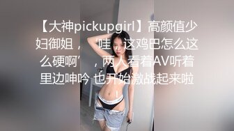 小纱雾新人极品颜值美女和炮友啪啪，特写口交舔蛋脱下黑丝骑坐，性感大屁股让美女自慰，跳蛋一边震边猛操