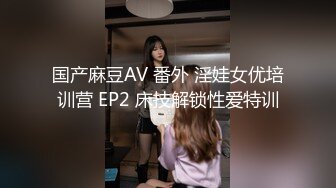 后入纹身女友