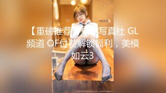 【国产AV荣耀❤️推荐】麻豆联合爱豆出品新作MAD-035《淫劫无间》放浪胡桃春心荡漾 美乳女神林晓雪