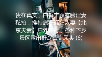 精东影业JD116闷骚人妻欲求不满3-欣欣