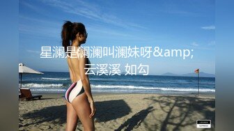 【自整理】P站Mayrlina  调教 SM 捆绑 戴上眼罩 捆住手脚 猛操小嘴  最新大合集【63V】 (61)