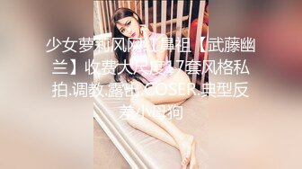 吉林 少妇后入