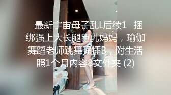 〖清新校园女神✅纯欲学妹〗很骚又主动的00后女大学生 给男朋友带绿帽,被操到高潮,对白精彩 表面乖巧的萌妹子背地里是个小骚货