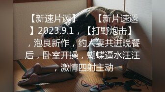 【全国探花】约了个蓝衣少妇TP啪啪，舔背乳推搞硬再来一炮，很是诱惑喜欢不要错过