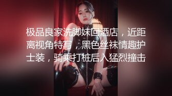 清秀美女~毛都没几根【清纯小萝莉】脸点同框，赞，这种不染风尘的妹子还不多，有颜任性，五官精致 (2)