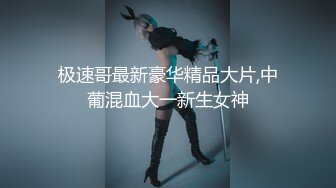   97中高中爆乳学生妹