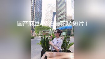  白皙美乳骚骚妹子两男一女3P两场大秀，制服黑丝诱惑面罩男后入猛操，上位骑乘抽插边操边交