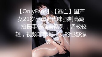 美乳な女友達を新居に誘って喰ってヤリました！ - 松村菜央