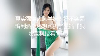 066_(no_sex)20230719_美丽的女秘书