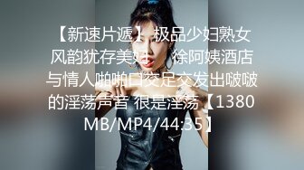 ★☆福利分享☆★精品顶级神作未流出版！精致气质美女如云奢饰品商场女厕近景特写偸拍各种女神，逼脸同步 (2)