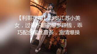 ❤️√ 【淫乱人妻】绿帽癖老公找眼镜单男操内射3P【淫妻小鑫】