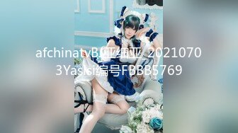 afchinatvBJ冬天_20191205BubblePop编号F109601A