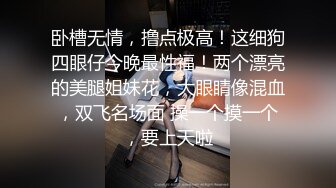 两个甜美漂亮00后妹子！婴儿肥卡哇伊！奶子发育还不错，全裸扭腰摆臀，张开双腿掰穴特写