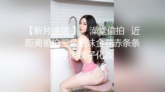 高颜值黑短裙美眉沙发上激情啪啪