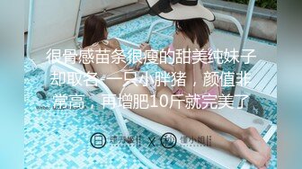 [107HISN-013] 【配信専属】SOD新人AVデビュー 夏川ラ