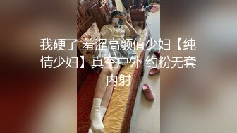 跟老婆在家练练打桩