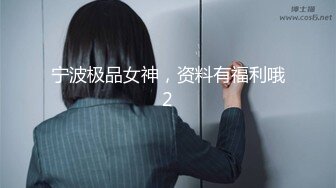 社死奇聞糗事-精心收集推上獵奇圈福利視頻KTV包廂3P妹子賣力口淡定唱歌100V