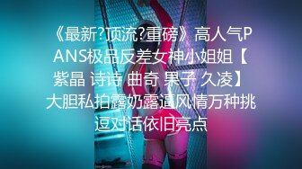 去医检的小女友 (1)