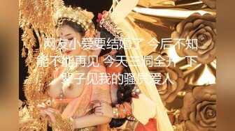 黑丝漂亮伪娘吃鸡啪啪 要珍惜我要塞满我 被小哥哥大鸡吧无套插骚逼 跟大屌能解锁很多新的玩法