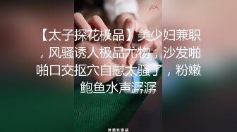 长腿丝袜【点点520】部分密码房！~跳蛋调教吃鸡~诱惑啪啪【14v】 (11)