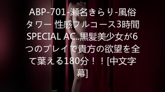 【新片速遞】  纯纯白衣小姐姐宽松装扮坐在床上，笔直大长腿挺翘屁股看的口干舌燥享受妹子添吸揉捏尽情大力撞击狠狠操穴【水印】[2.12G/MP4/42:28]