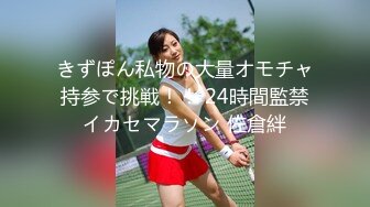 监控破解仁爱医院偷窥给内部美女医生做妇科检查 (2)